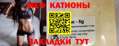 кокс Туймазы