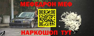кокс Туймазы