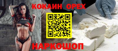 кокс Туймазы