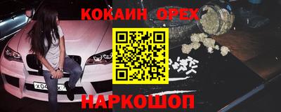 кокс Туймазы