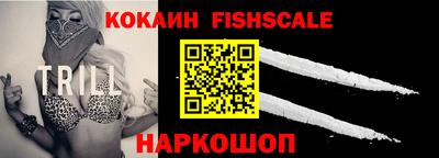 кокс Туймазы