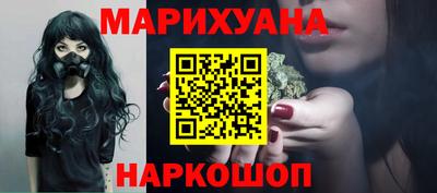первитин Тула