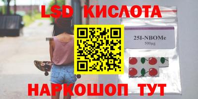 кокс Туймазы