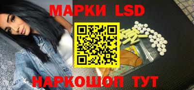 меф VHQ Тулун