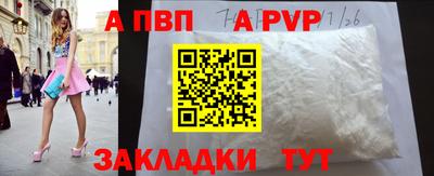 первитин Тула