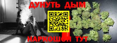 кокс Туймазы