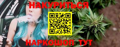 меф VHQ Тулун