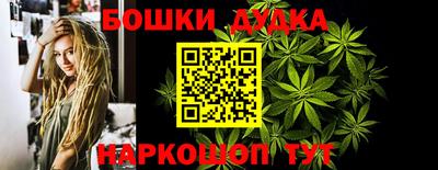 гашик Усть-Илимск