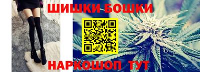 меф VHQ Тулун