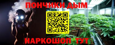 кокс Туймазы