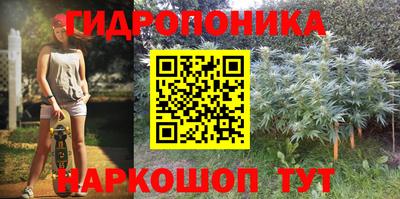 меф VHQ Тулун