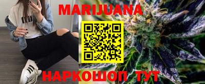 кокс Туймазы