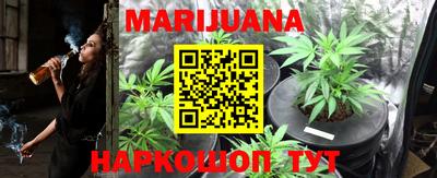 меф VHQ Тулун