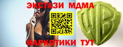 прущие грибы Усть-Джегута