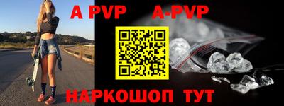 гашик Усть-Илимск