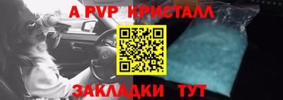 кокс Туймазы