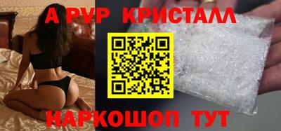 кокс Туймазы