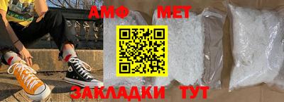 кокс Туймазы