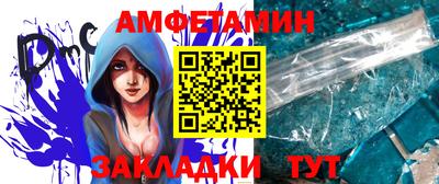 первитин Тула