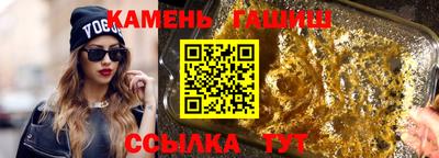 первитин Тула