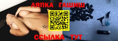 первитин Тула