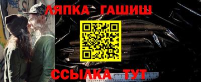 первитин Тула