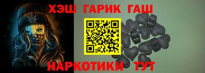 меф VHQ Тулун