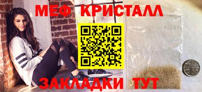гашик Уссурийск