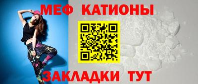 первитин Тула
