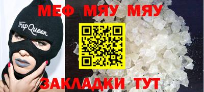 гашик Уссурийск