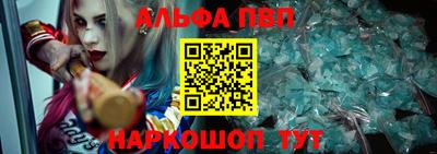 первитин Тула