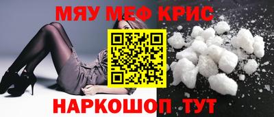 гашик Уссурийск