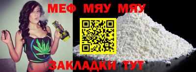 кокс Туймазы